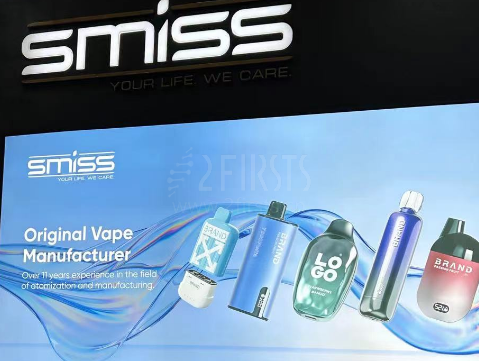 专访SMISS：大口数电子烟为市场主流  迪拜是卖家型市场