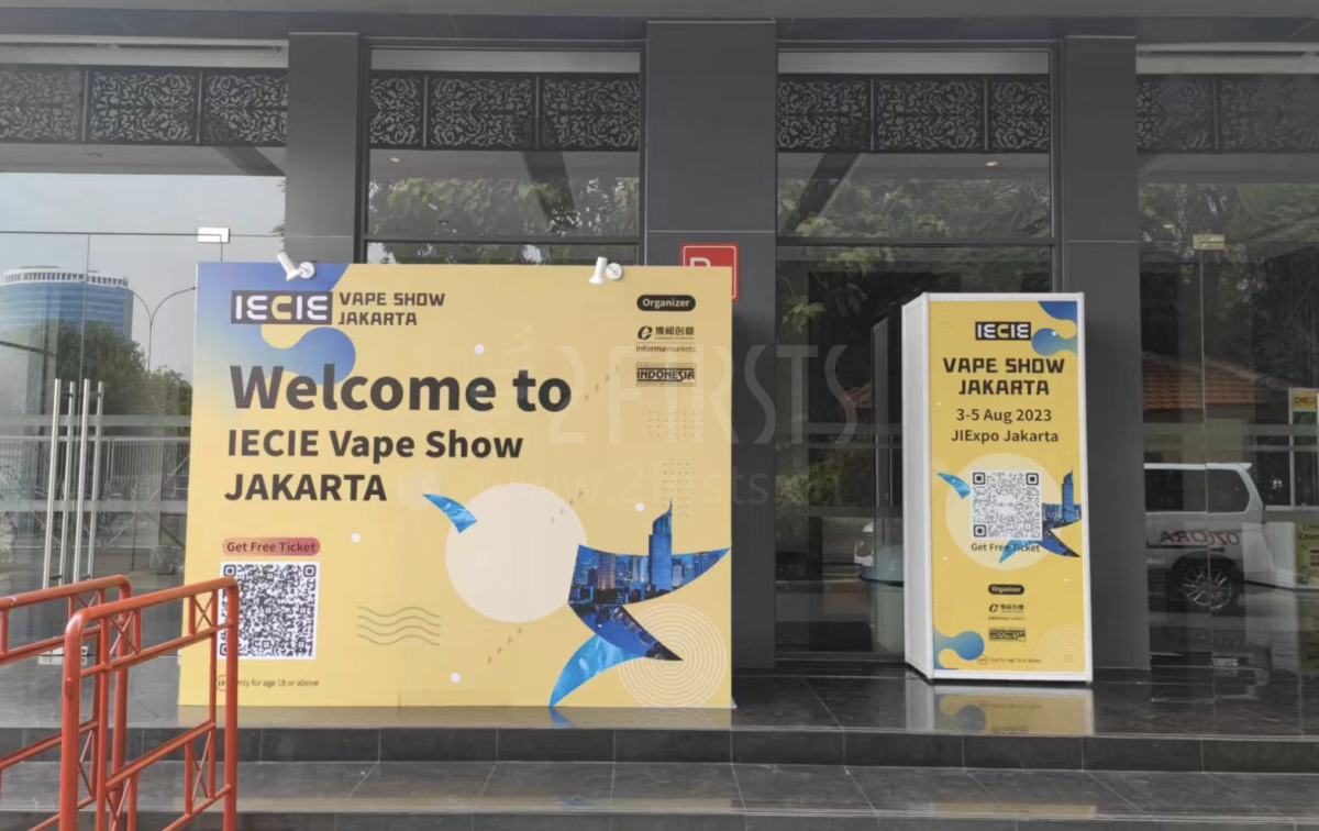 印尼电子烟展IECIE开展在即 RELX、HQD、ELUX、ALD、MOTI等展台亮点抢先看