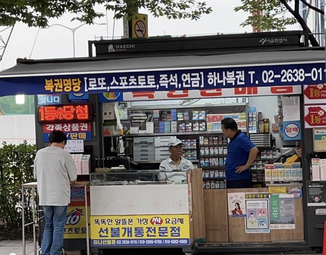 探访韩国线下电子烟市场：一次性产品难觅踪迹 THP激战正酣