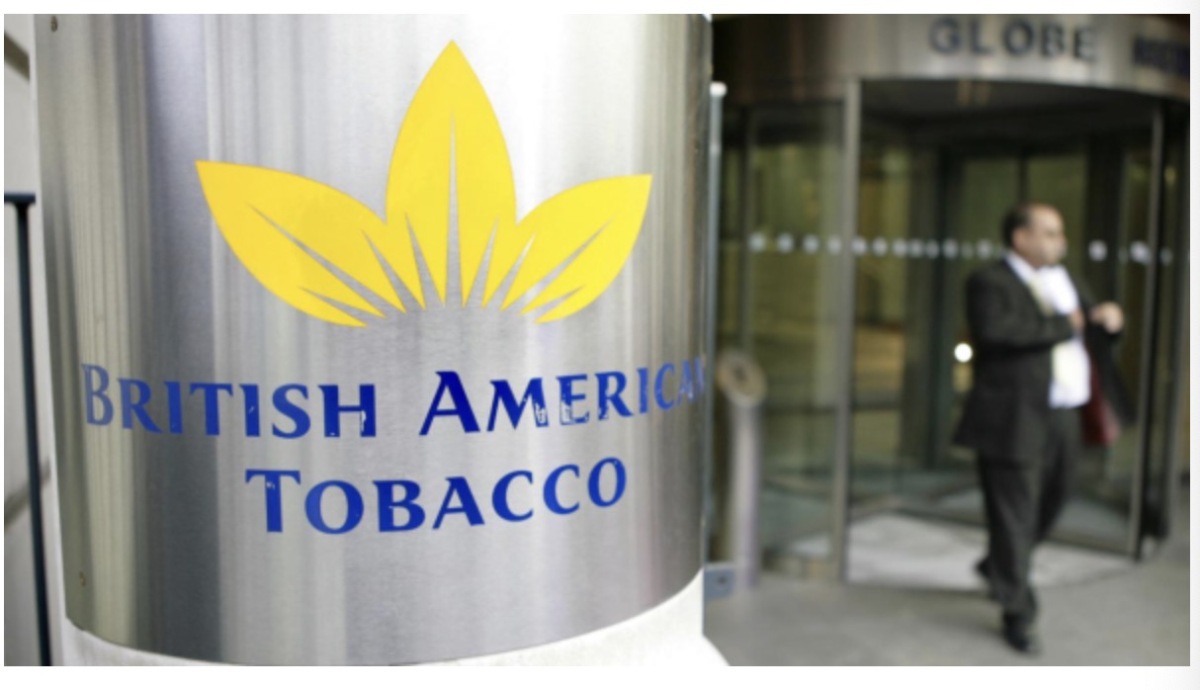 英美烟草拟在孟加拉萨瓦尔工厂投资1360万美元