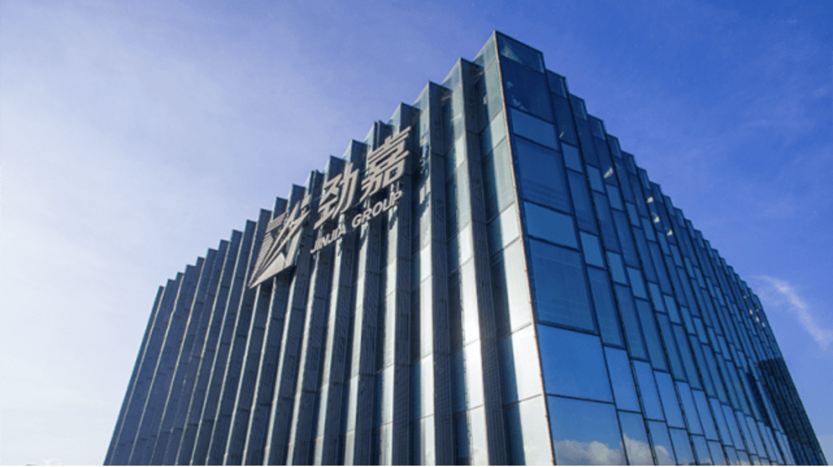 劲嘉股份:自有品牌电子烟产品未在国内销售