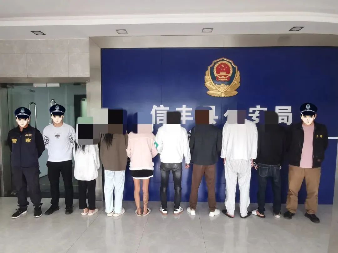 江西警方成功破获一起“上头电子烟”案件 7名犯罪嫌疑人被捕