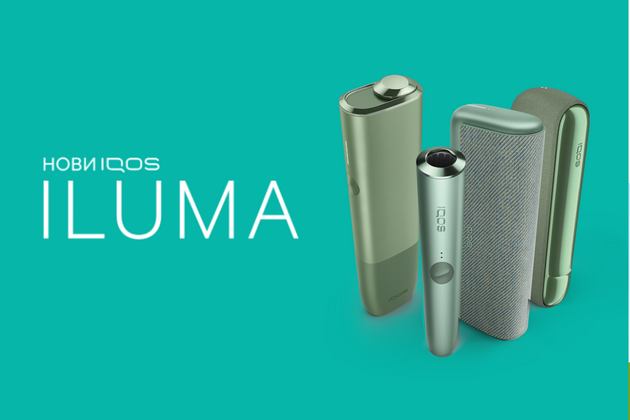 菲莫国际产品IQOS ILUMA进军马其顿市场