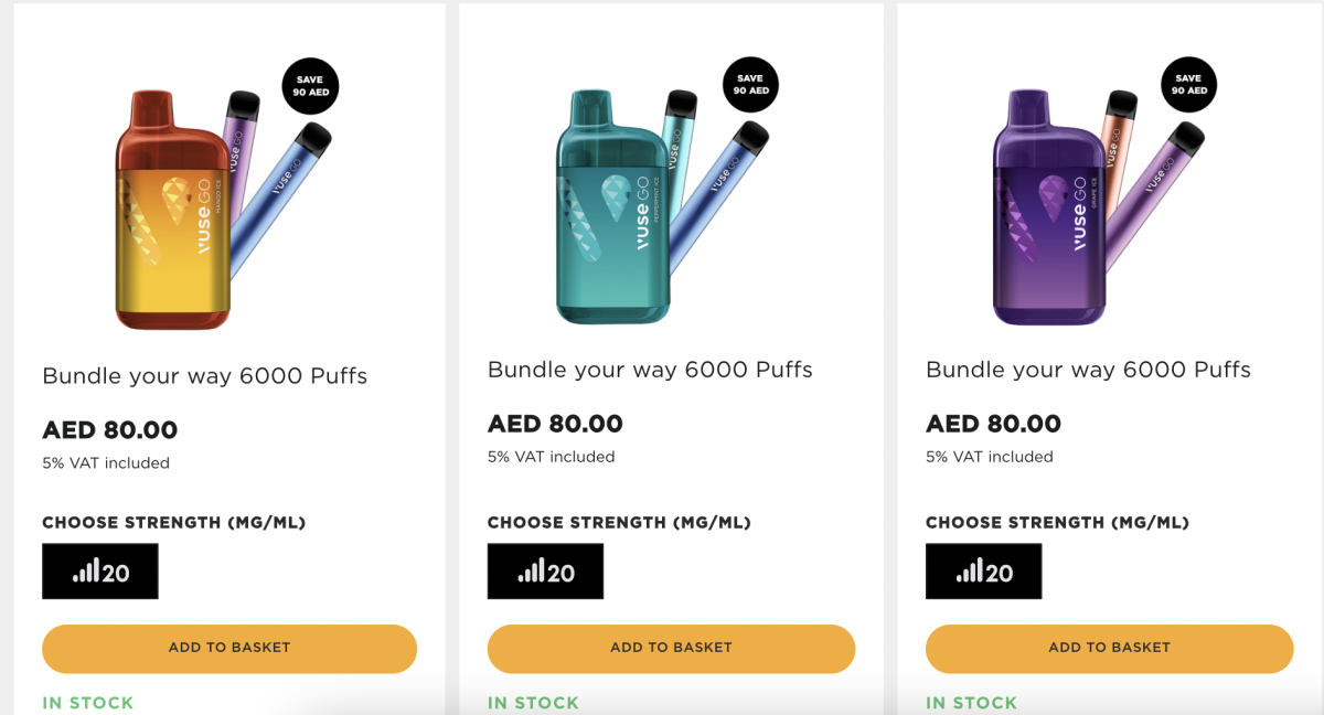VUSE在中东推出两款大口数电子烟 售价为155元人民币