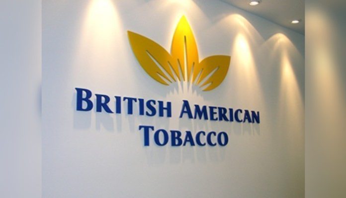 英美烟草尼日利亚公司宣布已支付1.1亿美元罚金