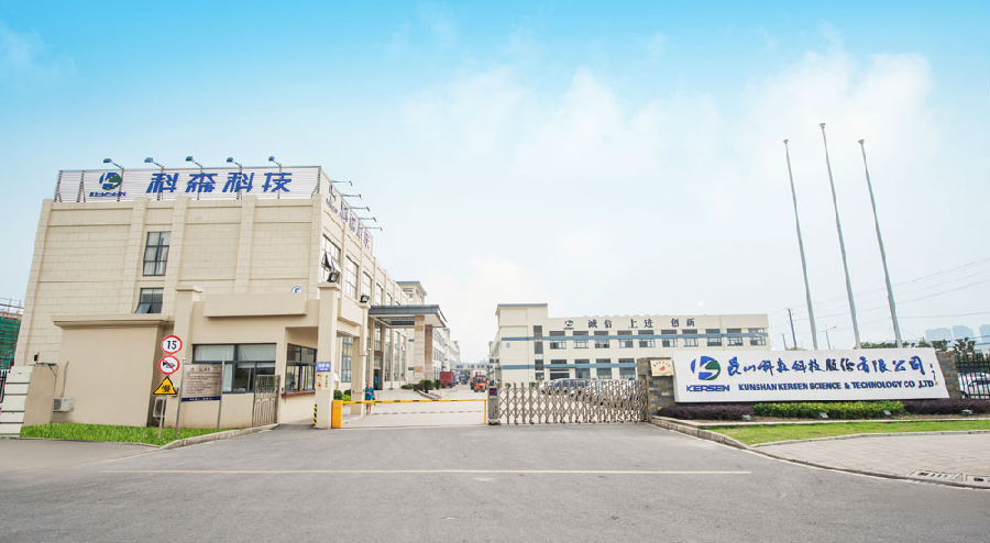 科森科技：越南工厂尚未达产 首期项目为电子烟项目