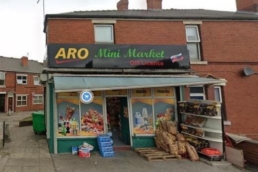 英国罗瑟汉姆市一商店涉非法销售电子烟 营业执照被撤销