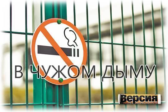 俄罗斯国家杜马代表呼吁借鉴中国经验 实现烟草监管国有化