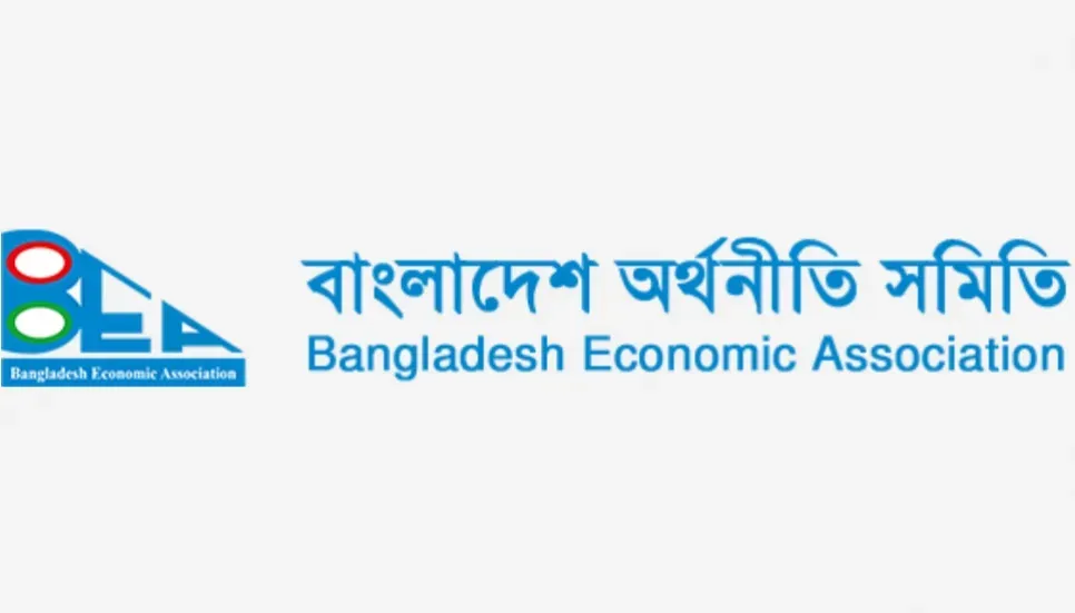 孟加拉国经济协会提议对所有烟草产品征收70%税