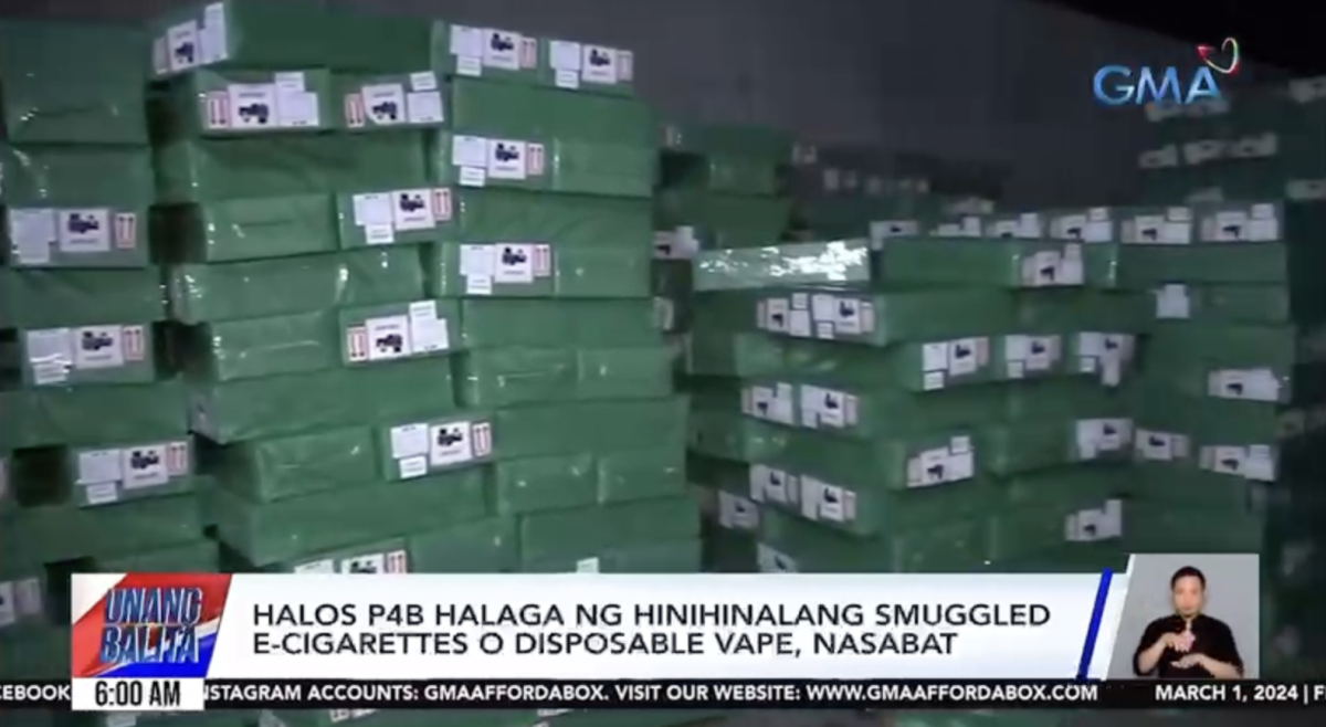 Flava电子烟被菲律宾海关扣押 货值5.1亿人民币