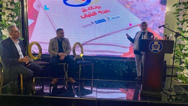 埃及举行“共同为年轻人和女孩创造健康友好环境”会议 揭示电子烟健康风险