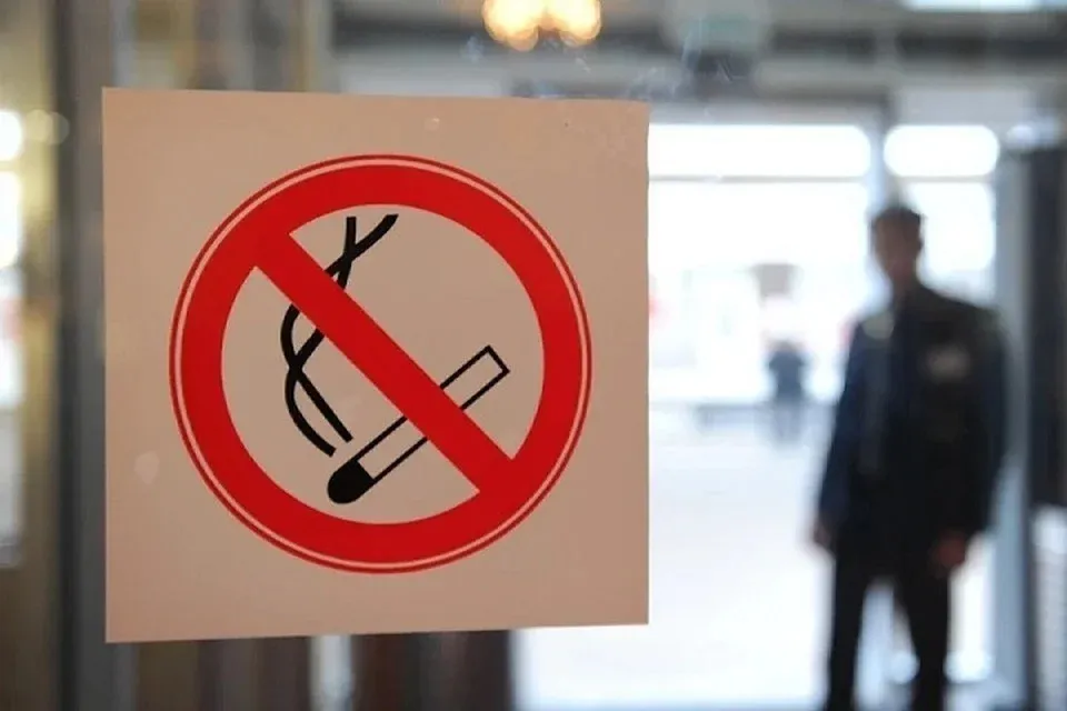 白俄罗斯禁售47款电子烟 政府指其存在健康威胁
