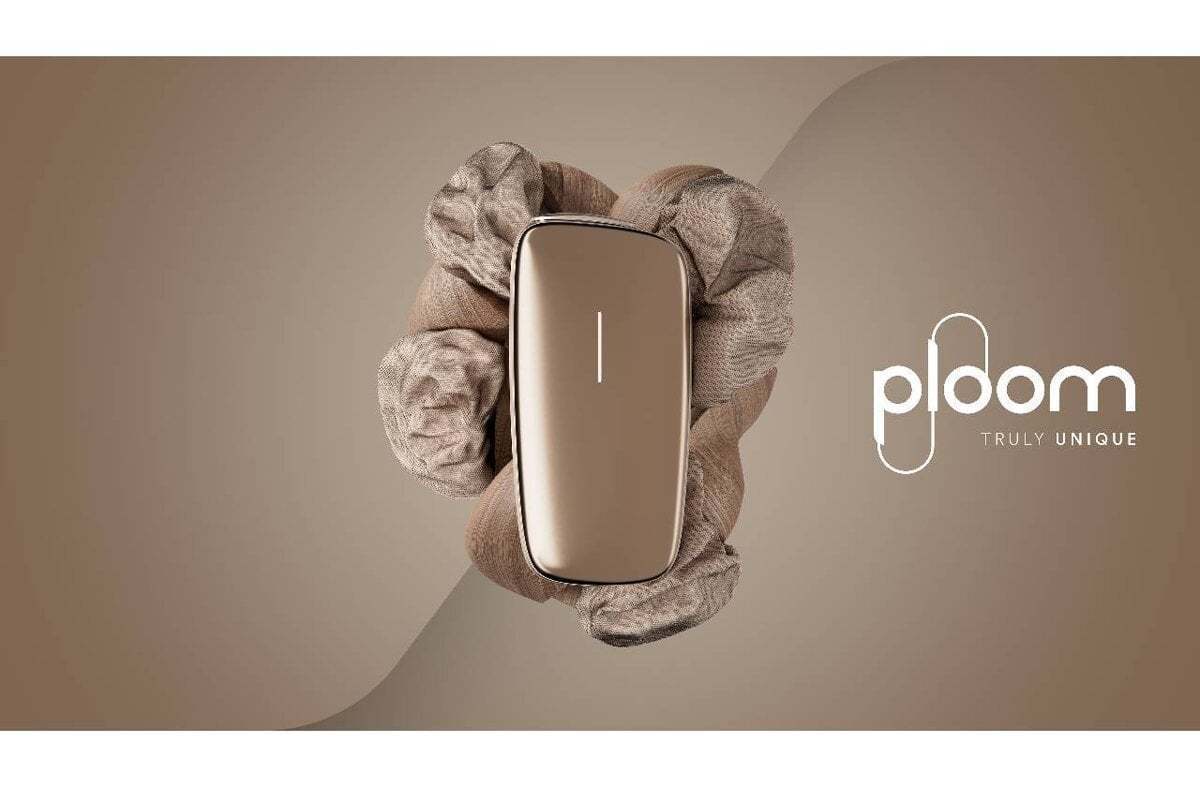 JTI在斯洛伐克推出Ploom X Advanced 起售价为40欧元