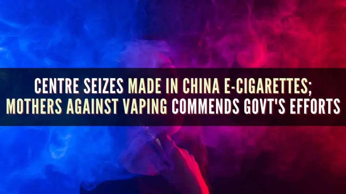 印度反电子烟组织赞扬政府限制非法电子烟传播
