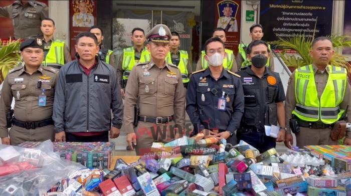 泰国政府严打电子烟非法交易