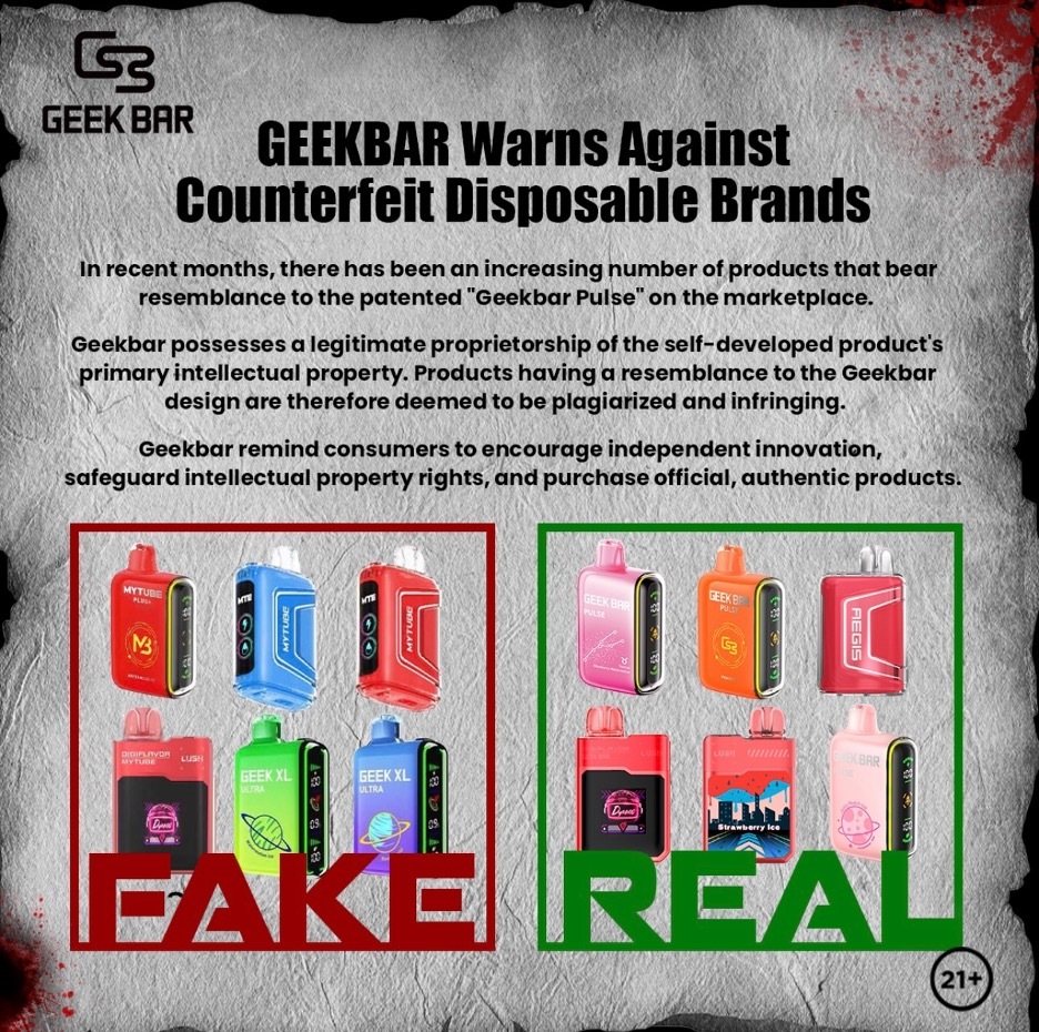 GEEKBAR呼吁鉴别仿冒Pulse的产品