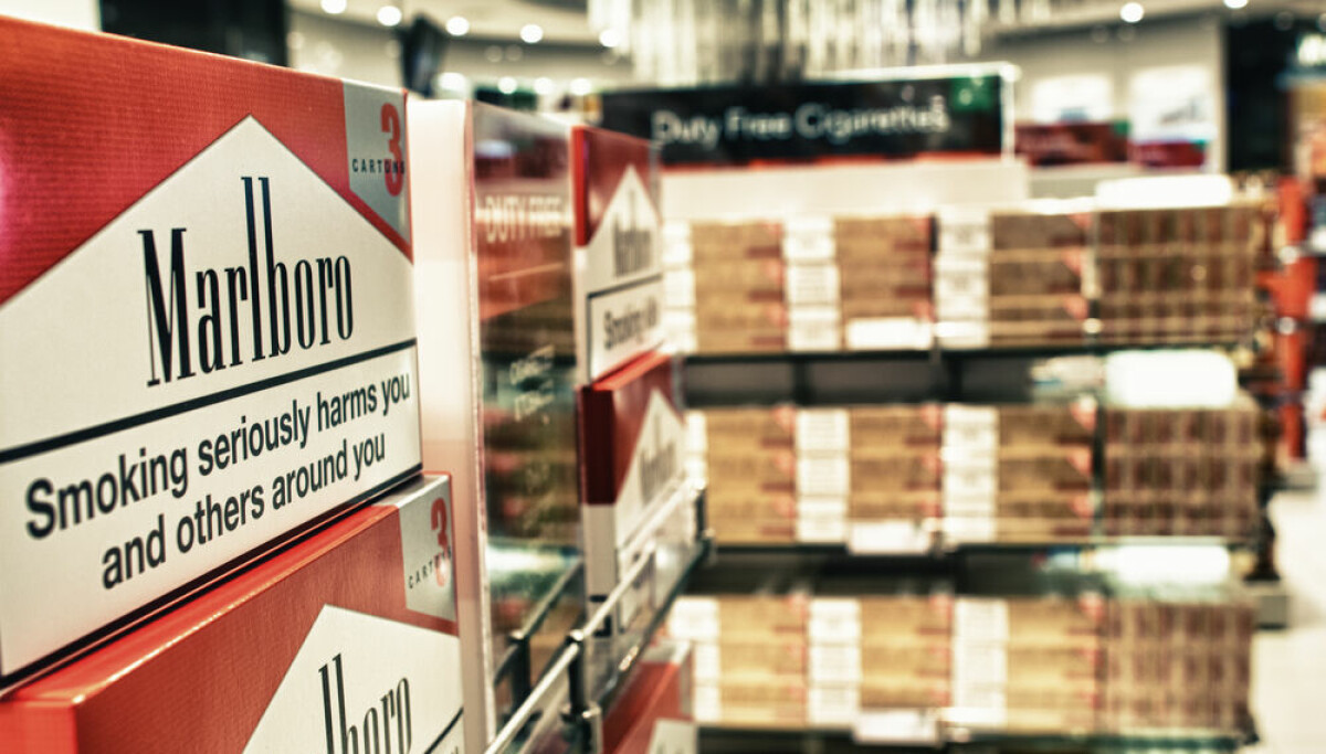 法国购买烟草限制取消 引发欧盟各国烟草商担忧