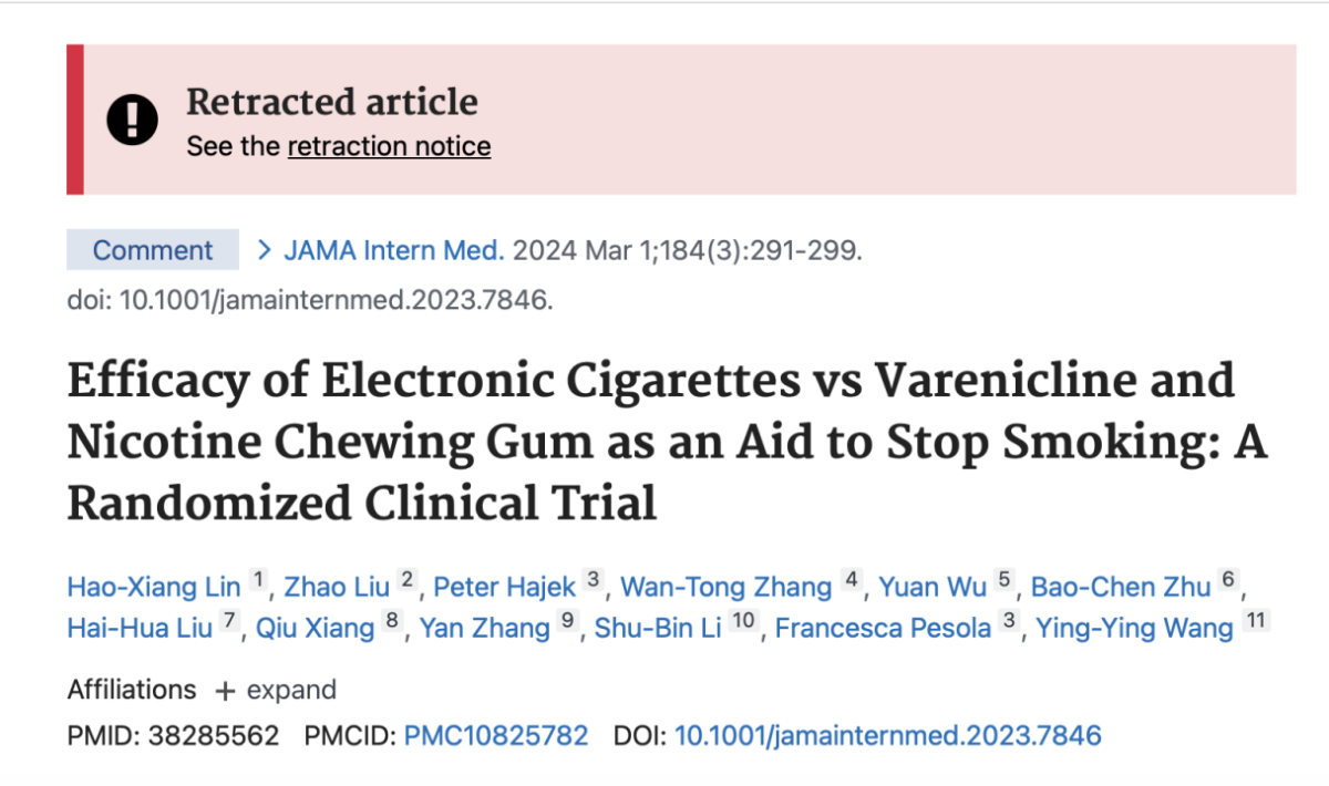 顶级医学期刊撤回电子烟戒烟效果论文：中国研究团队如何回应？