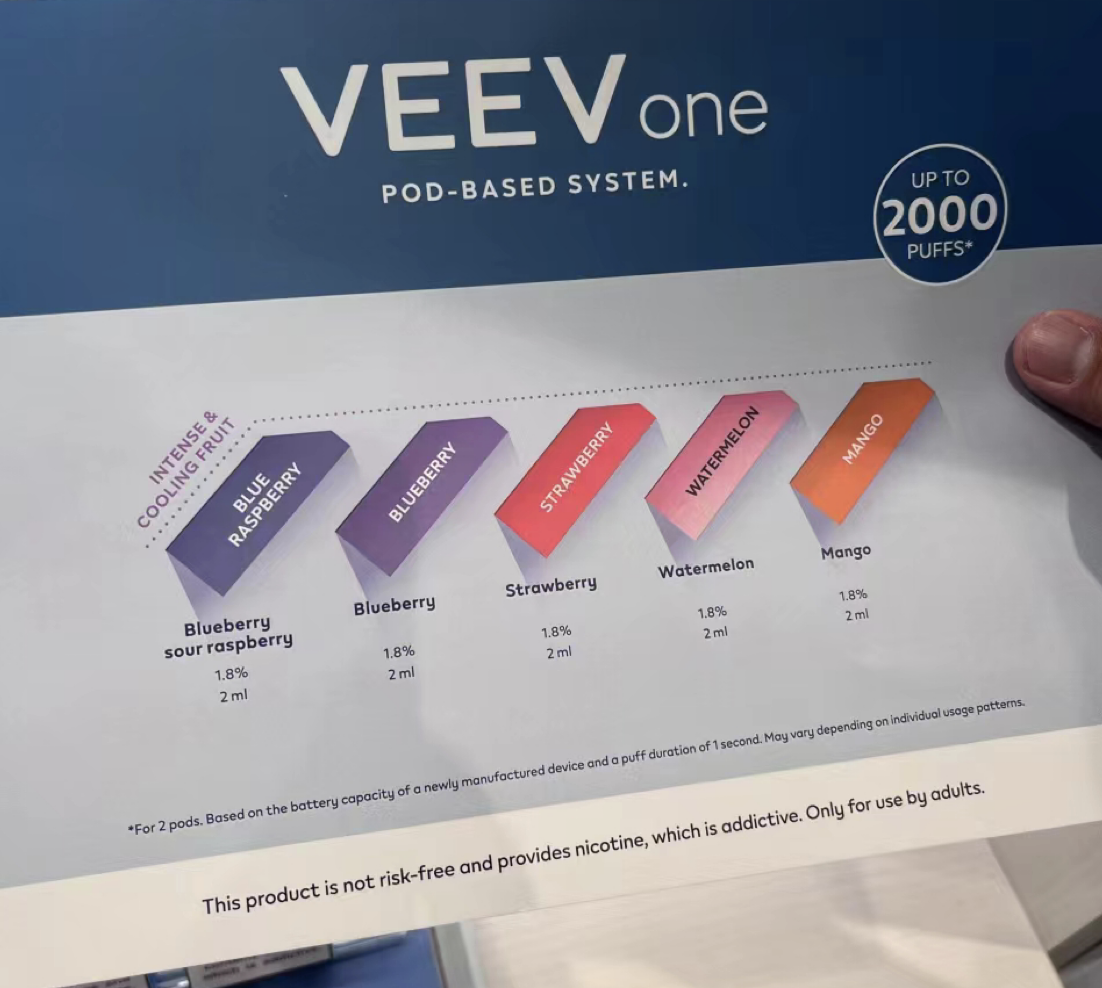 菲莫国际在马来西亚IQOS门店推出VEEV系列电子烟 售价3.3美元起