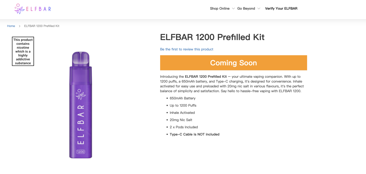 ELFBAR将在英国推出新品ELFBAR 1200 采用双烟弹组合