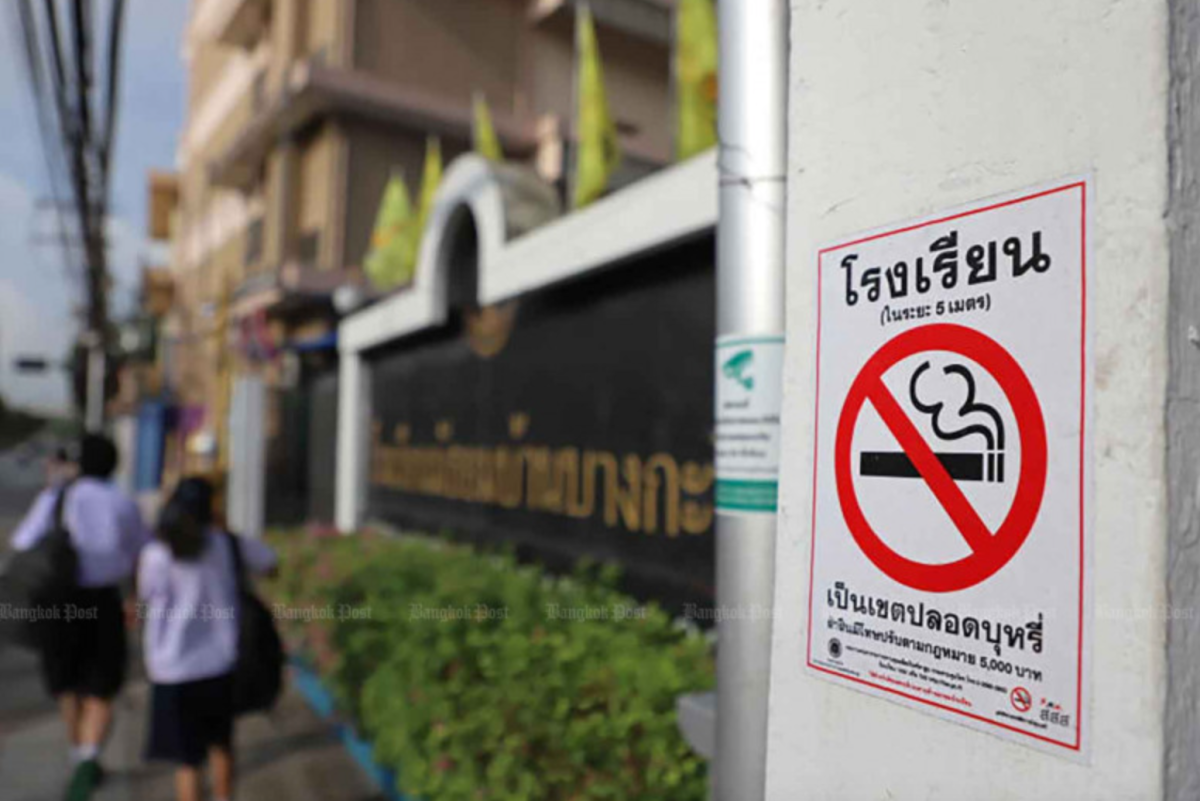 泰国加大对非法电子烟进口商处罚力度 罚款金额达物品价值两倍