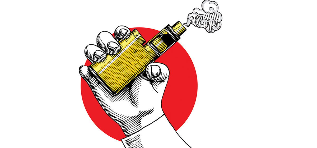 尼泊尔政府启动禁止电子烟程序