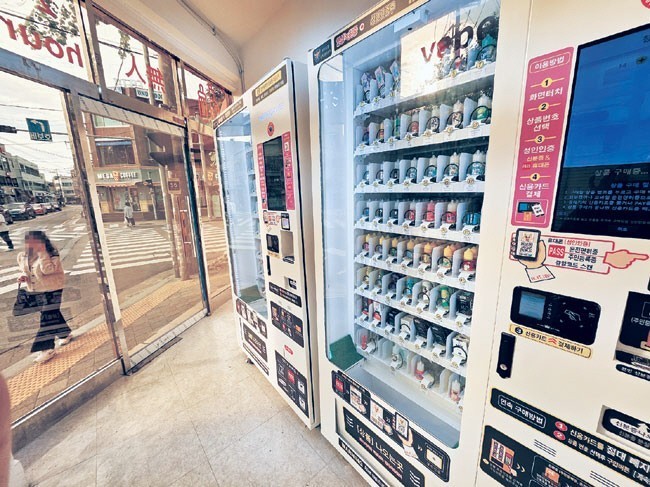 韩国合成尼古丁电子烟市场混乱 青少年可轻松从自动售货机购买