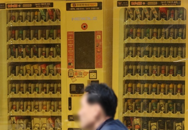 韩国合成尼古丁将受管制并施税 电子烟价格或面临价格上涨