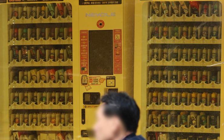 韩国政府拟通过法案 计划将合成尼古丁纳入烟草法