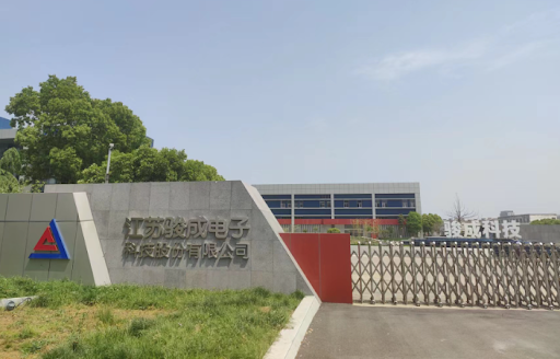 骏成科技:电子烟TFT产品已形成规模