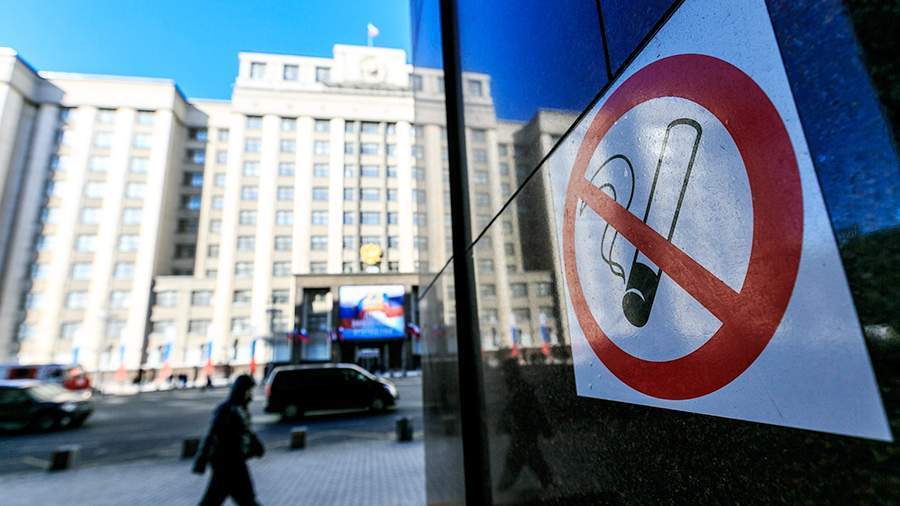 俄罗斯新法生效：2025年起烟草税逐步上调 加强含尼古丁产品监管