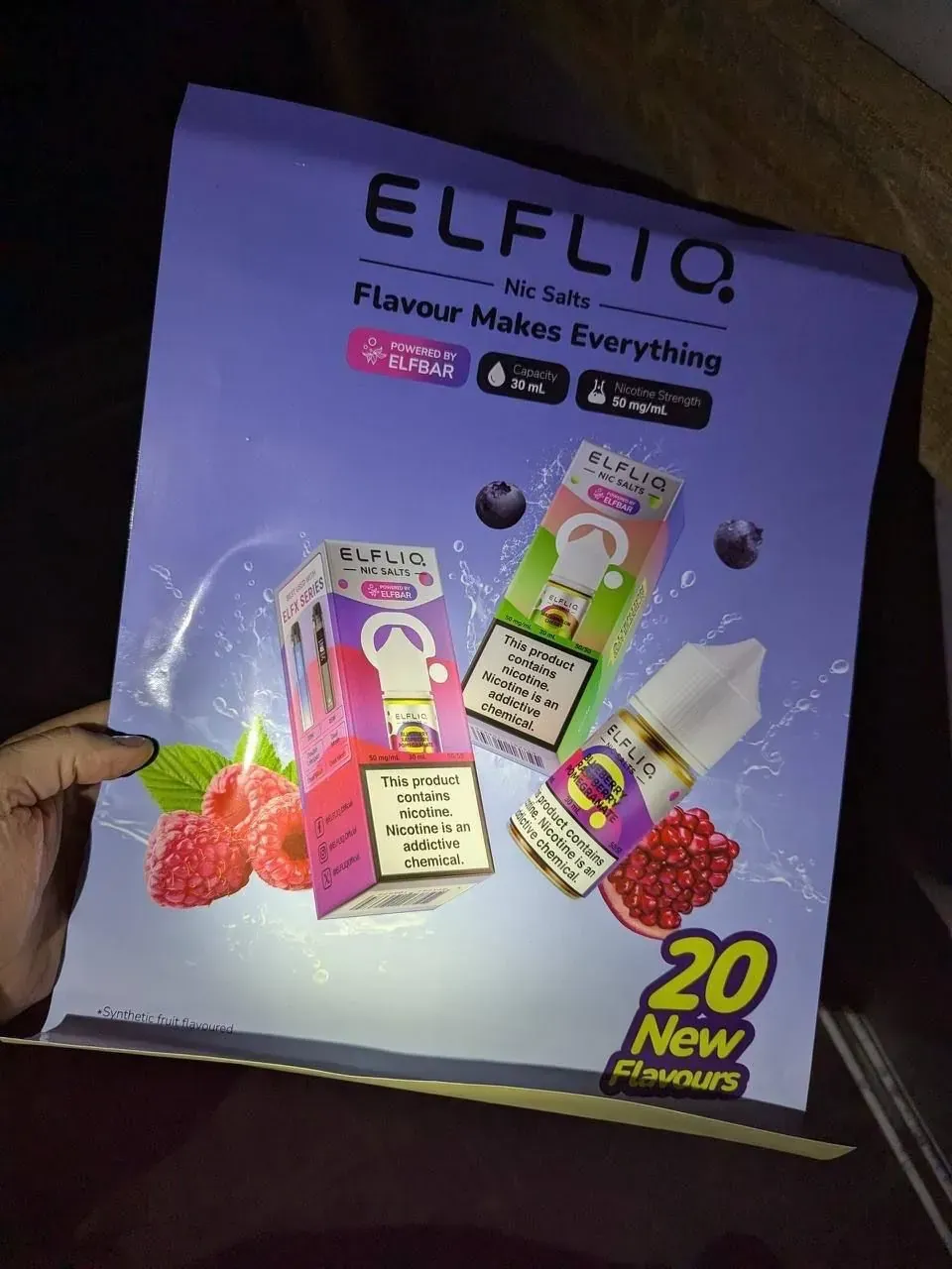 乌克兰查获近1.8万瓶非法电子烟烟油 涉及烟油品牌ELFLIQ