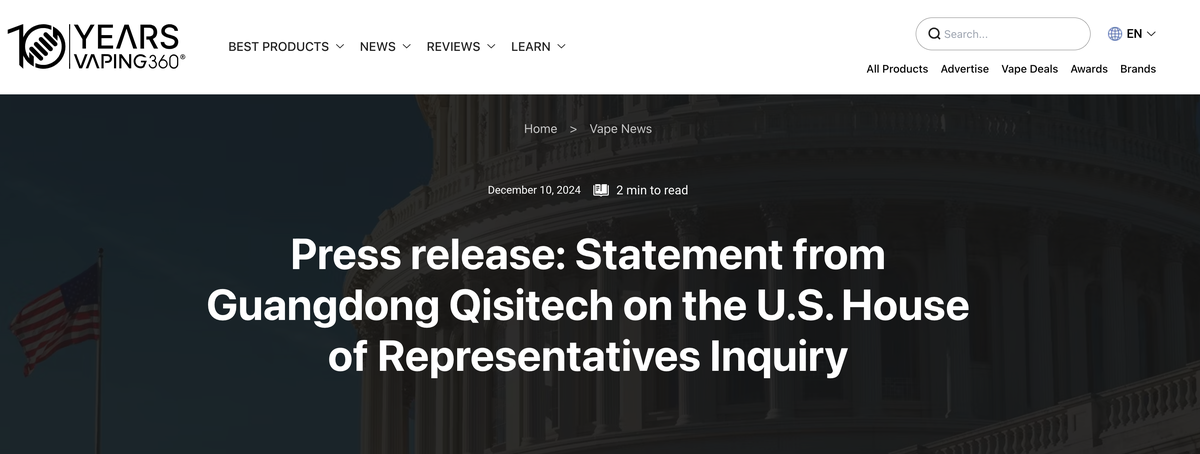 Qisitech Issues Statement in Response to U.S. House of Representatives Inquiry on International Media