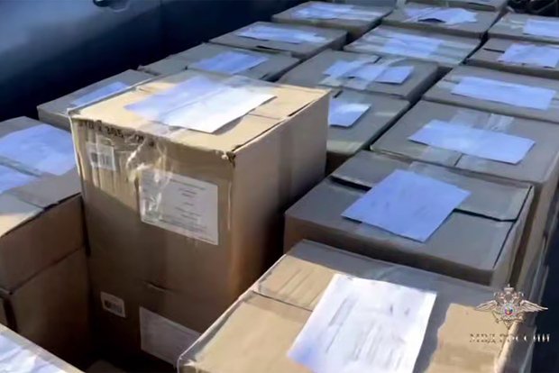 俄罗斯警方查获超4.5万支非法电子烟 涉及WAKA、Inflave、Geek Bar等知名品牌