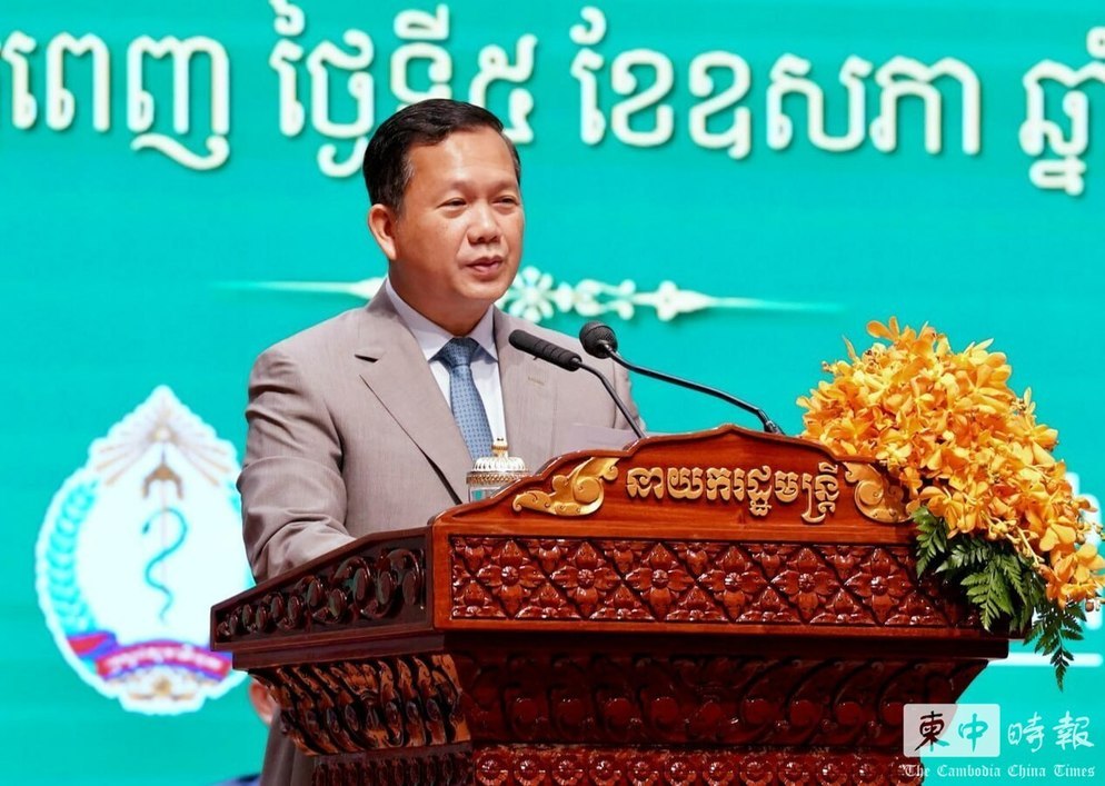柬埔寨,谁的下一个电子烟生产转移地?