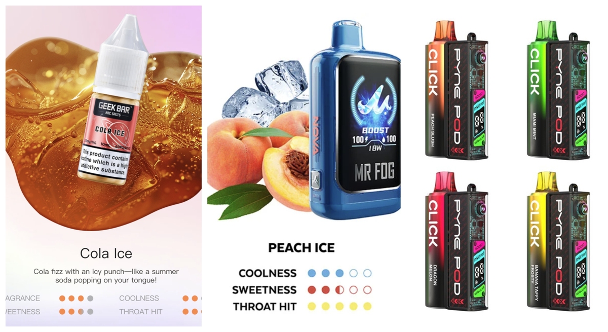 产品｜从“可调节”到“指标量化” GEEKBAR、MR FOG等品牌口味描述趋向精细化