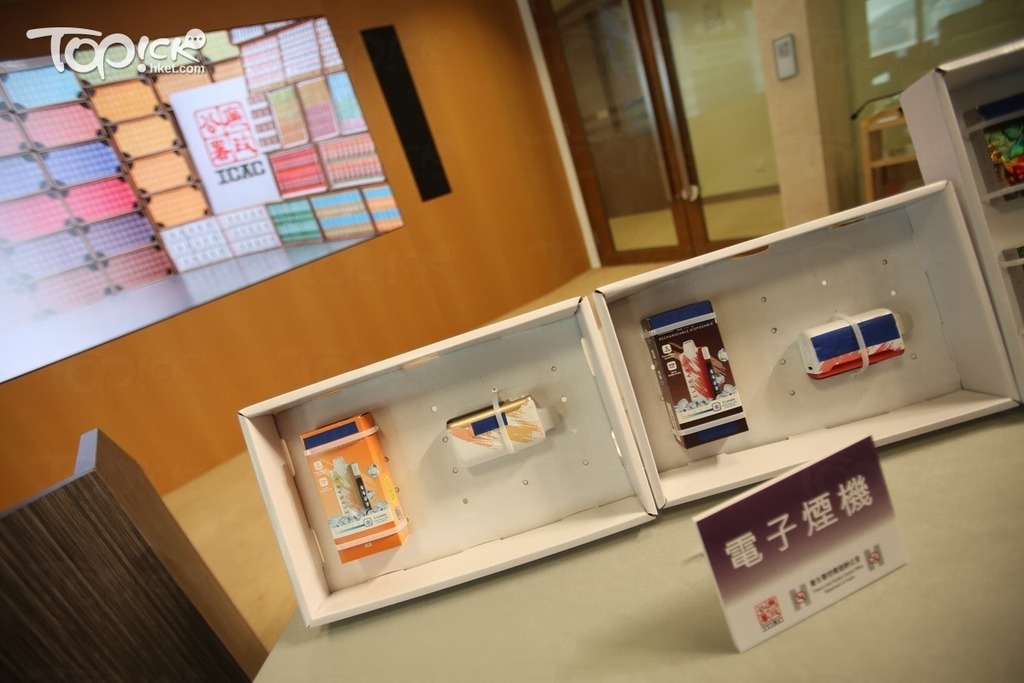中国香港侦破最大宗非法电子烟案：逾20万件非法产品被查，市值达2000万港元