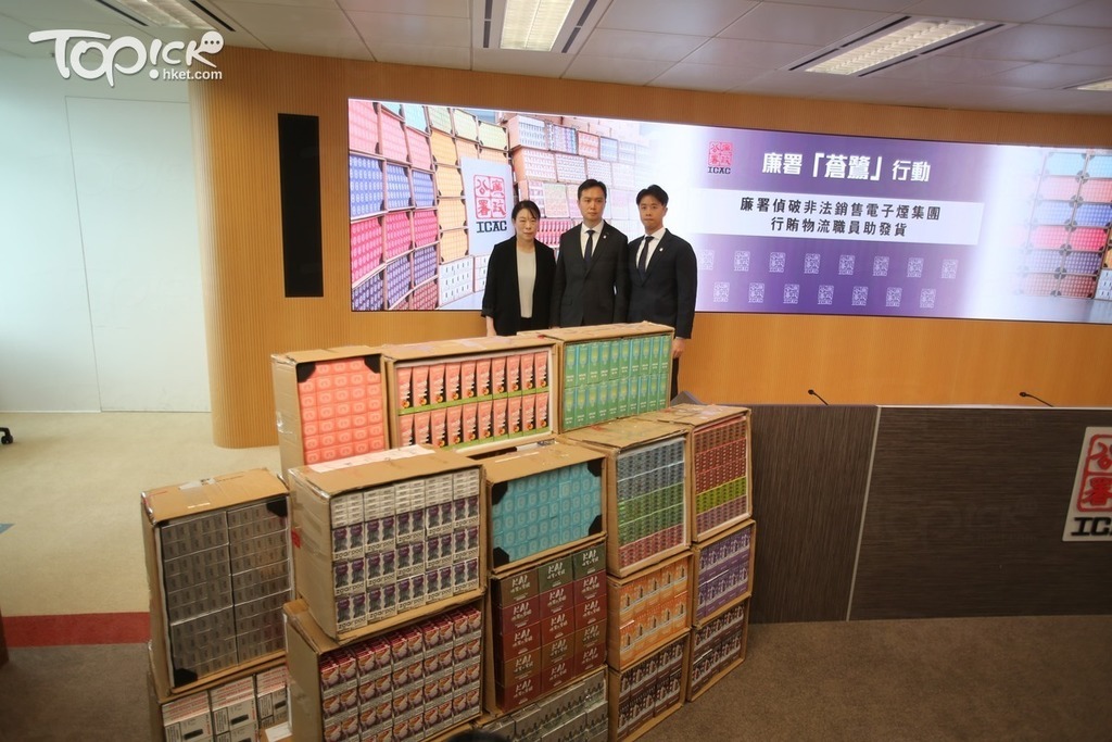 中国香港侦破最大宗非法电子烟案:逾20万件非法产品被查,市值达2000万港元