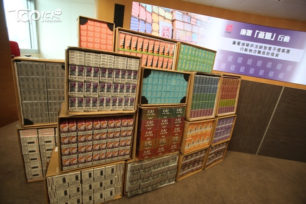 中国香港侦破最大宗非法电子烟案:逾20万件非法产品被查,市值达2000万港元