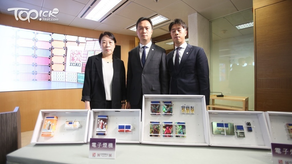 中国香港侦破最大宗非法电子烟案:逾20万件非法产品被查,市值达2000万港元