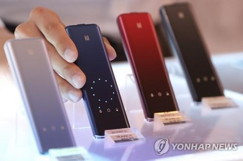 韩国烟草陷加热烟草专利补偿争议 遭前员工索赔20亿美元