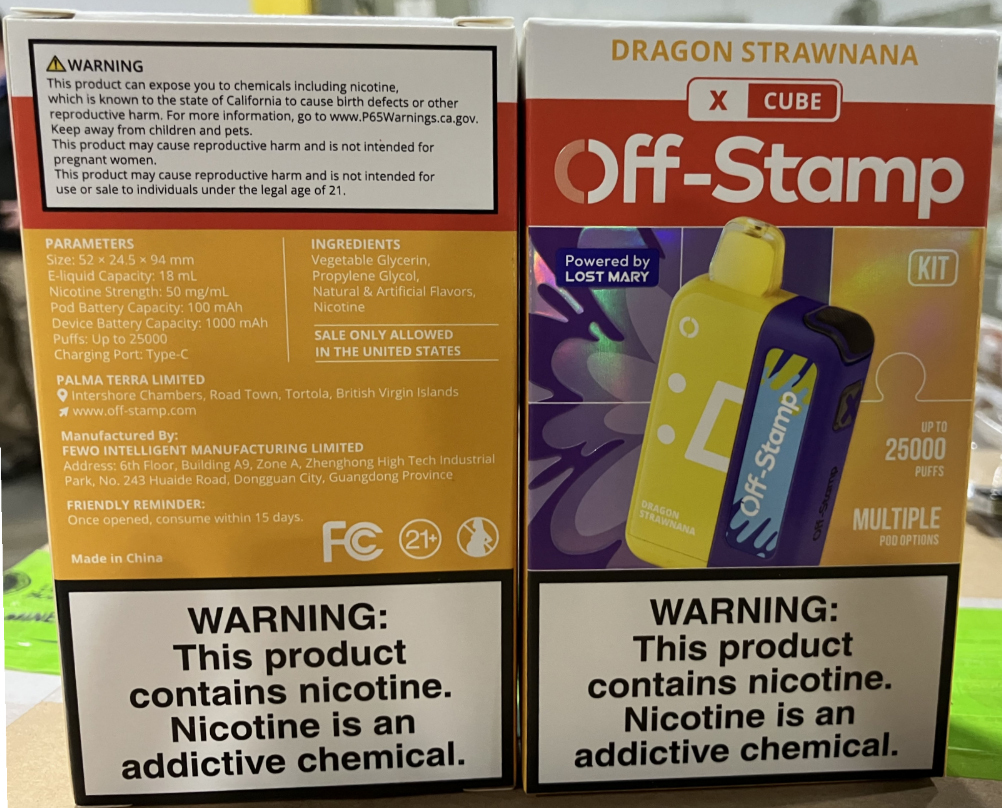 美国FDA联合海关查扣3380万美元非法电子烟 涉及Snoopy Smoke、Raz、AIRMEZ等品牌 首次向24家进口商发函警告