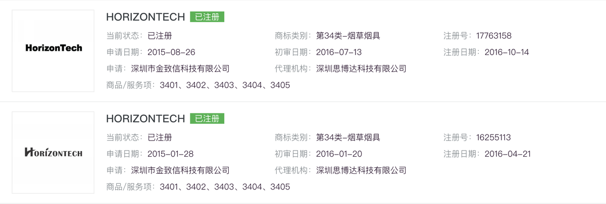 产品|最高宣称可达10万口 美国市场上新两款超大口数一次性电子烟