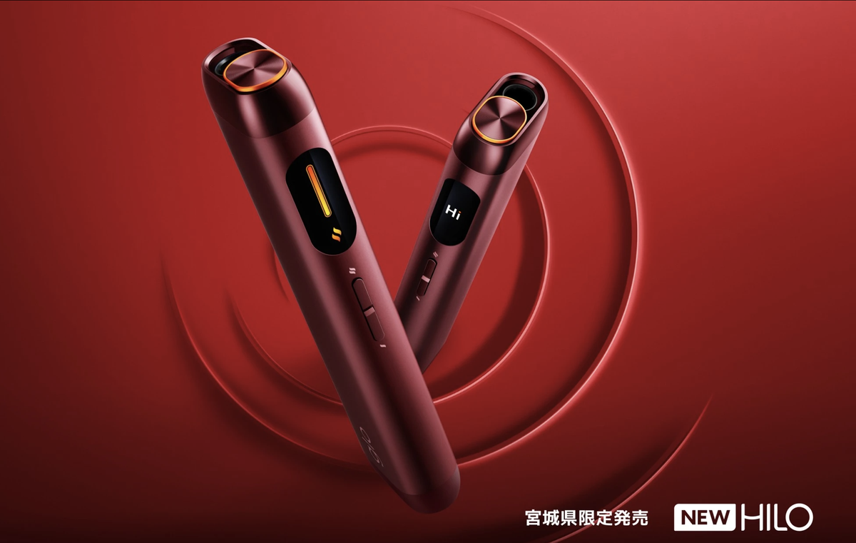 产品|预热速度提升三倍、新增蓝牙连接 glo Hilo加热设备在日本正式开售