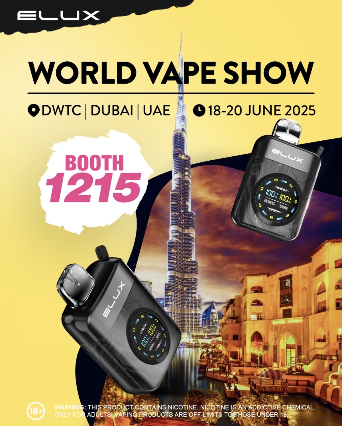 图集|World Vape Show展前“剧透”:各大品牌都在押注哪些产品?