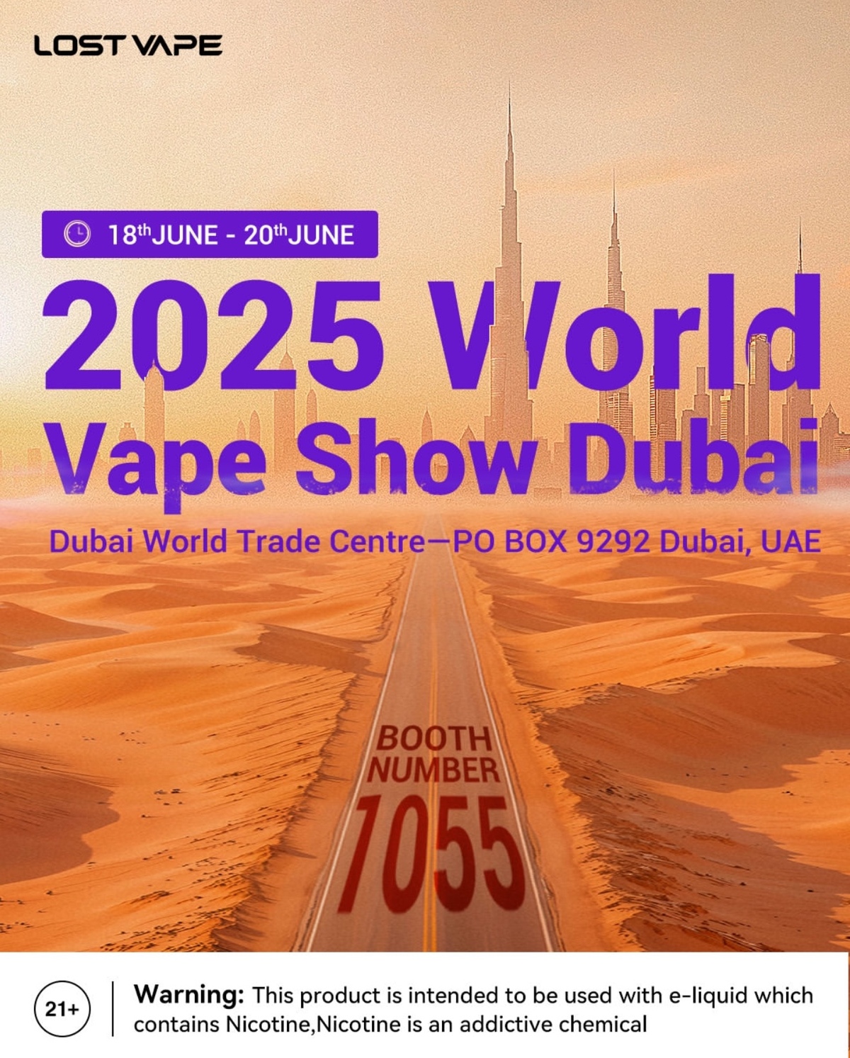 图集｜World Vape Show展前“剧透”：各大品牌都在押注哪些产品？