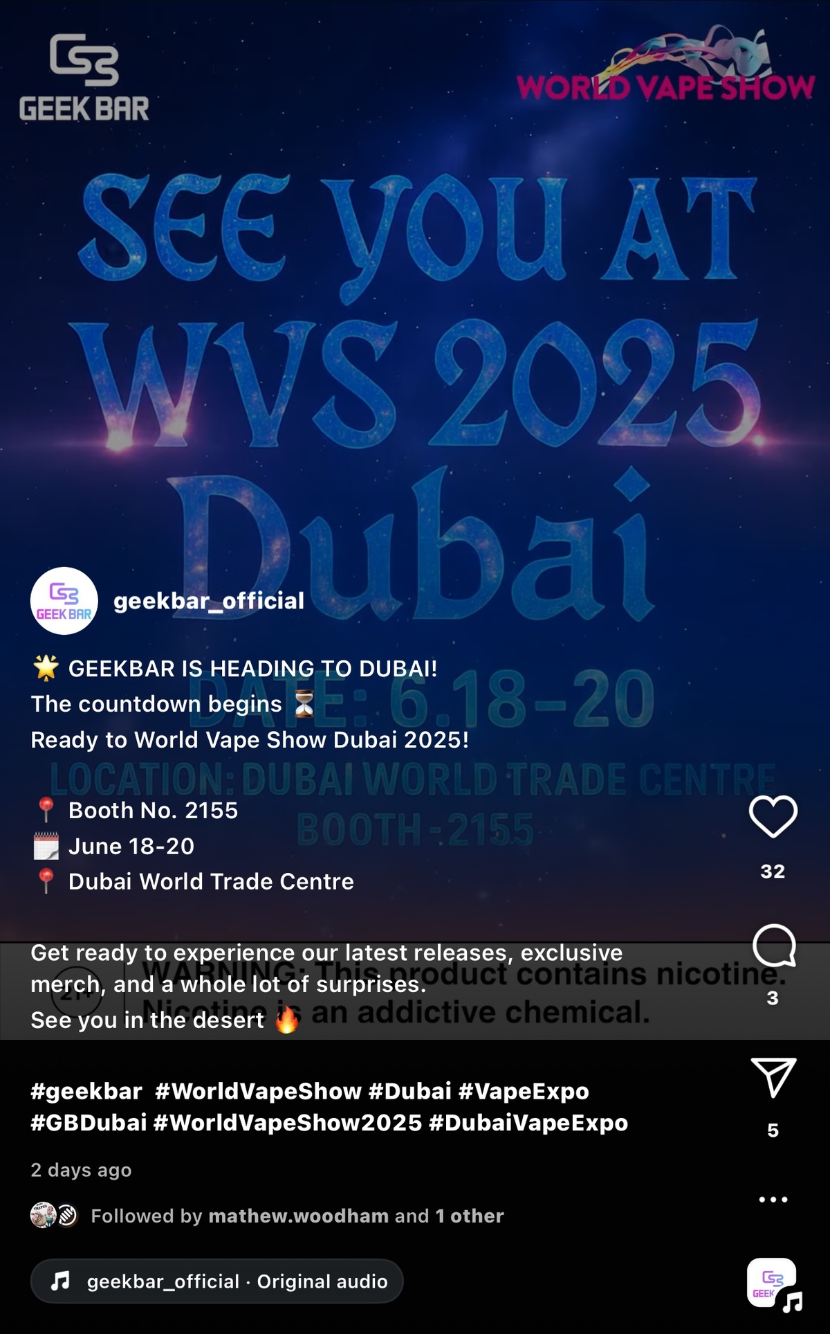 图集|World Vape Show展前“剧透”:各大品牌都在押注哪些产品?