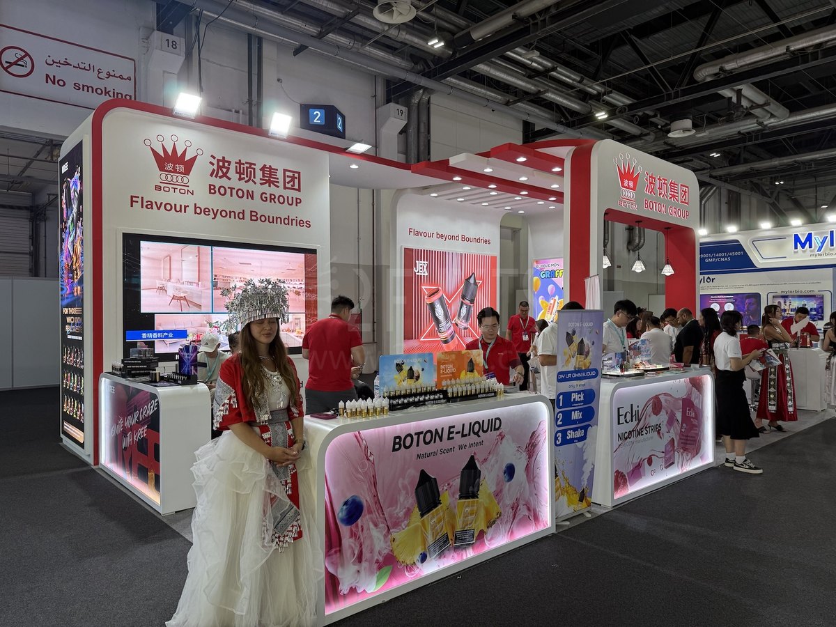 图集|2025迪拜电子烟展正式开幕,300+新型烟草品牌齐聚亮相