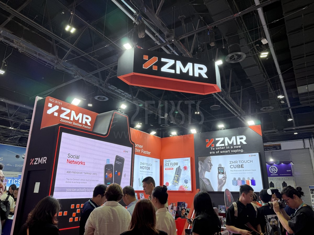 图集|2025迪拜电子烟展正式开幕,300+新型烟草品牌齐聚亮相