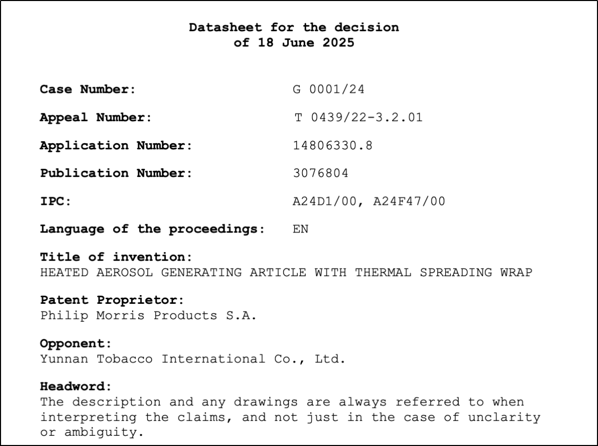 欧洲专利局大法庭公布最新裁定，云烟国际对菲莫国际加热烟草专利战迎来程序性利好